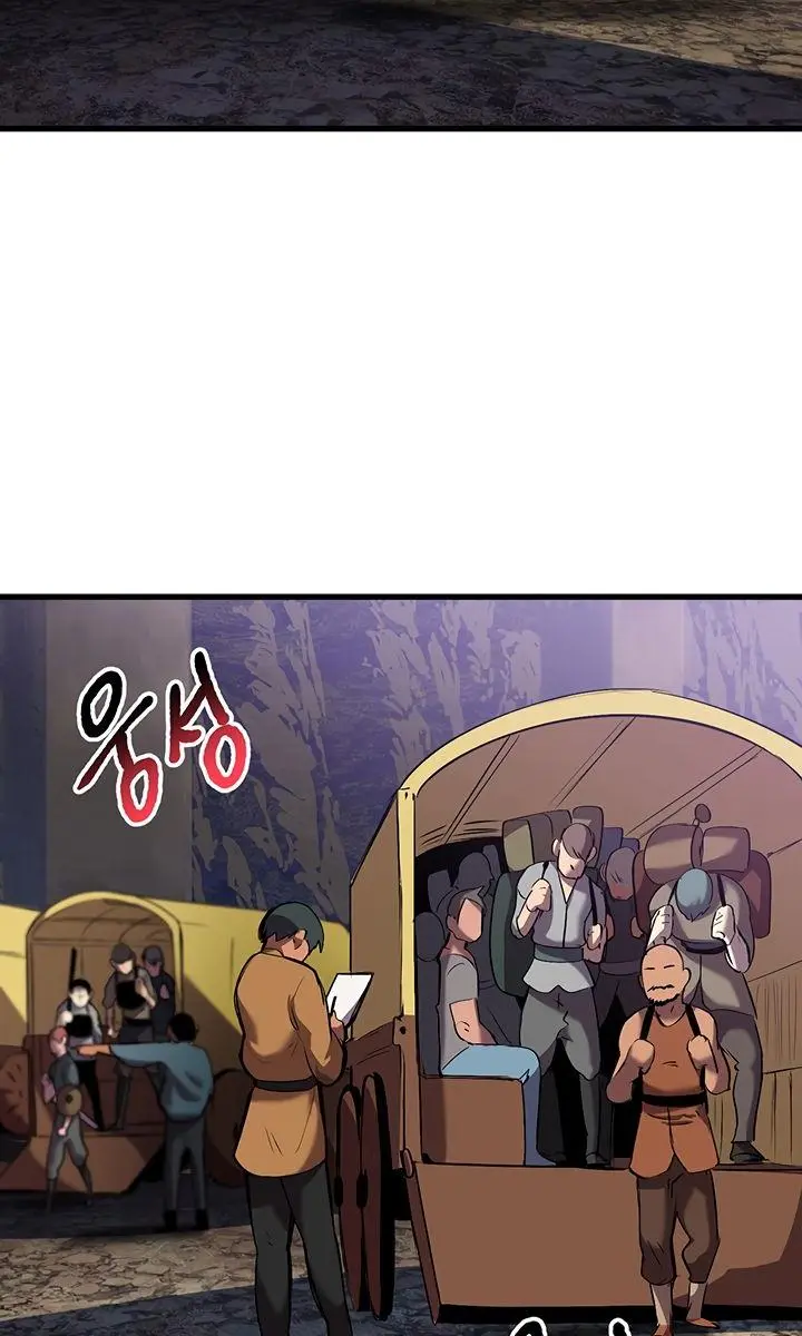 Latna Saga: Survival of a Sword King Chapter 33 Page 45