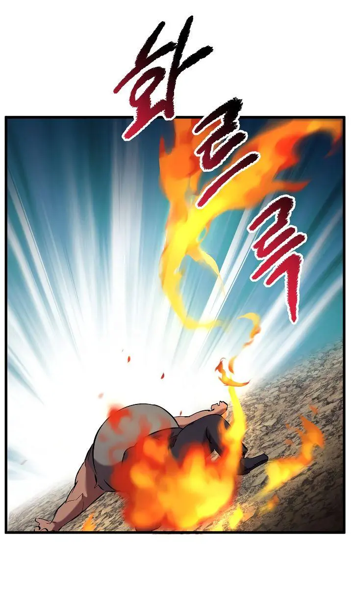 Latna Saga: Survival of a Sword King Chapter 33 Page 70