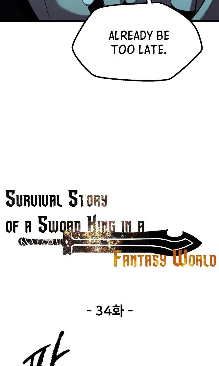 Latna Saga: Survival of a Sword King Chapter 34 Page 17