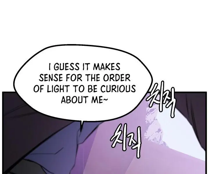 Latna Saga: Survival of a Sword King Chapter 34 Page 25