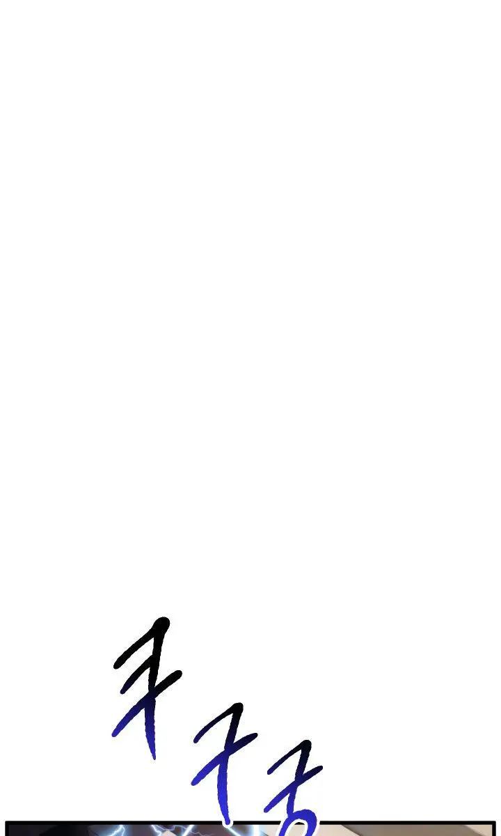 Latna Saga: Survival of a Sword King Chapter 34 Page 33