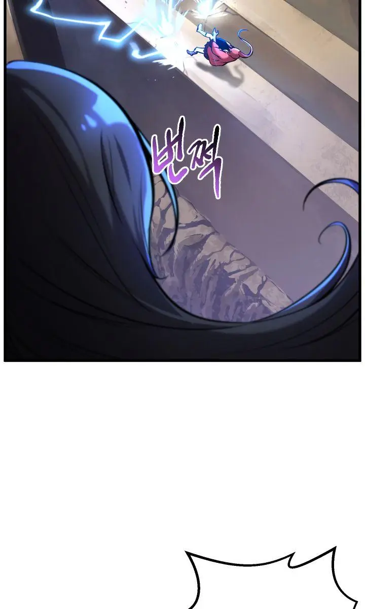 Latna Saga: Survival of a Sword King Chapter 34 Page 35