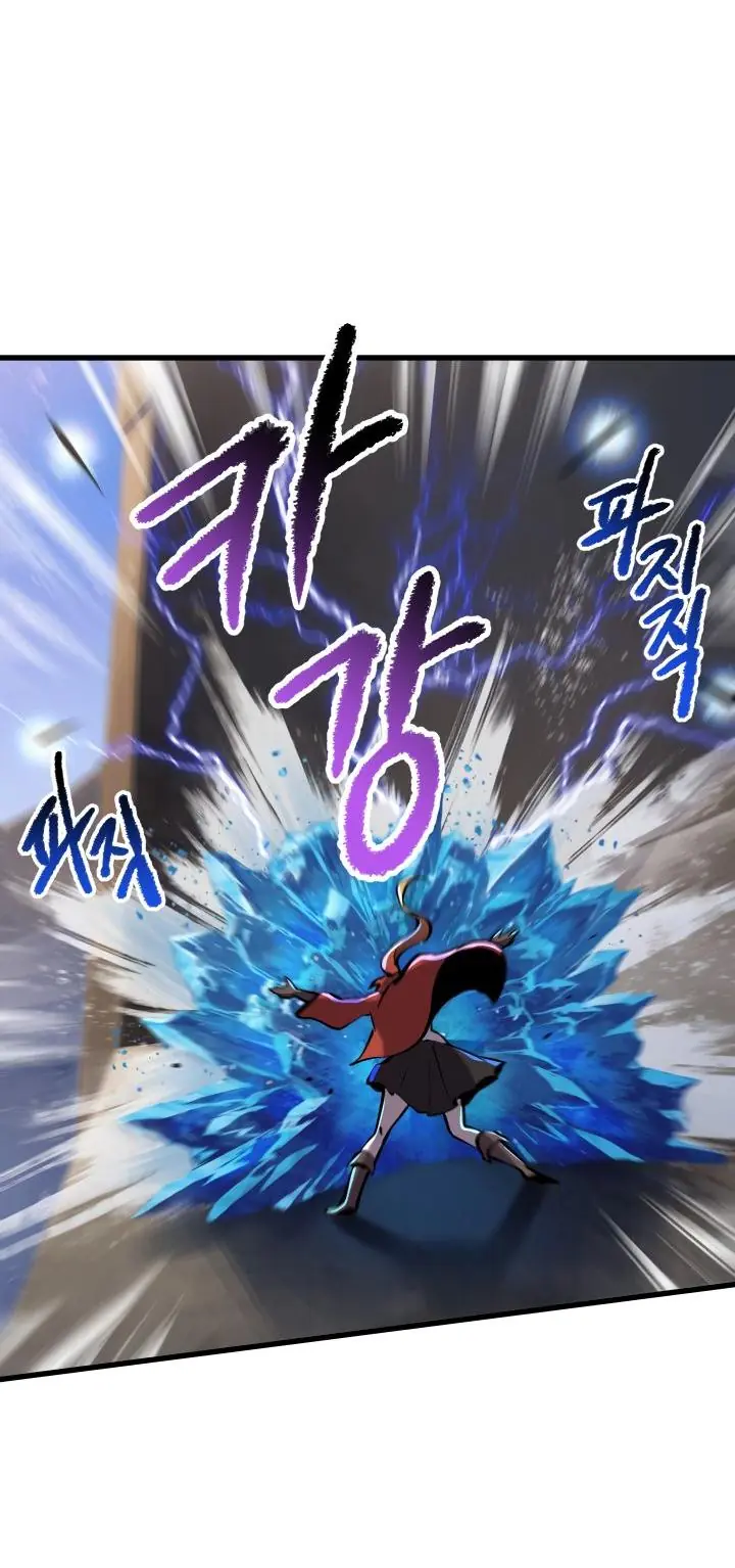 Latna Saga: Survival of a Sword King Chapter 34 Page 54