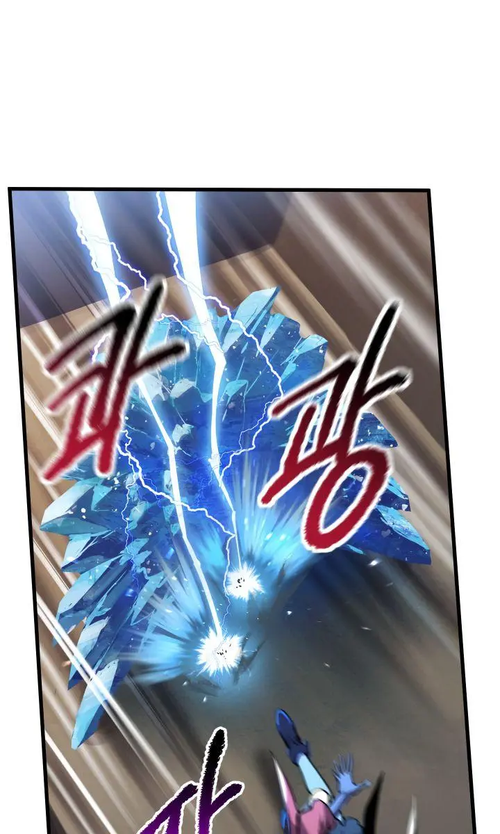 Latna Saga: Survival of a Sword King Chapter 34 Page 56