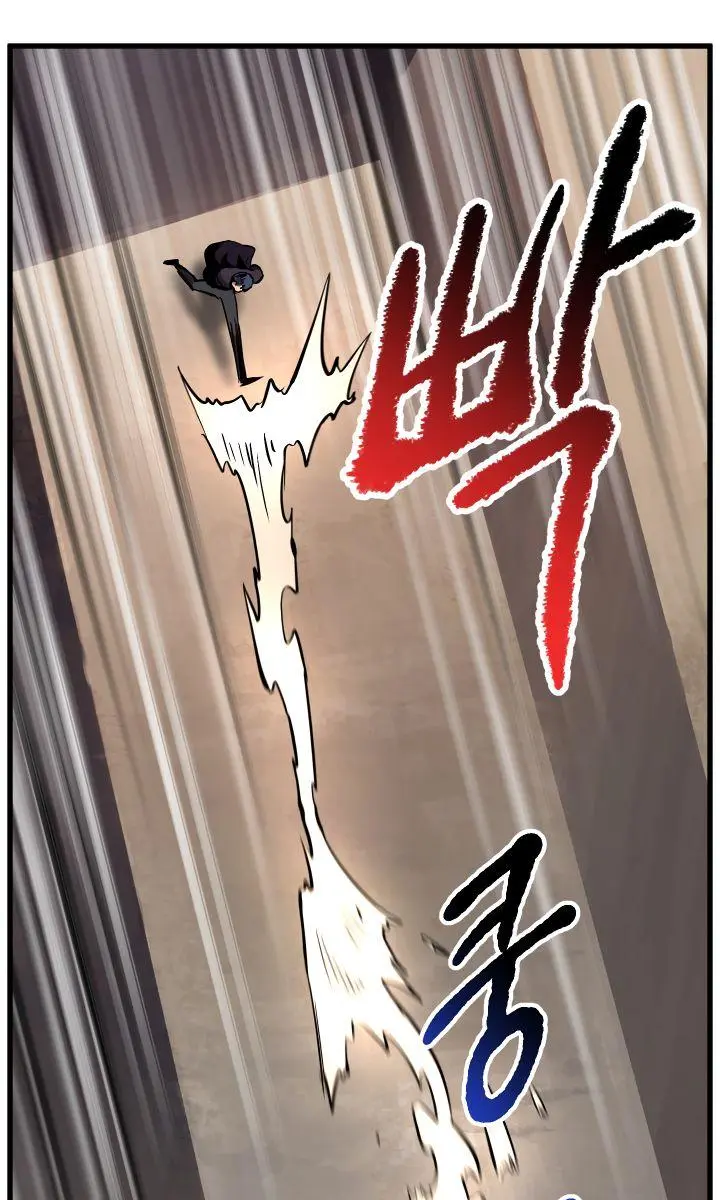 Latna Saga: Survival of a Sword King Chapter 34 Page 71