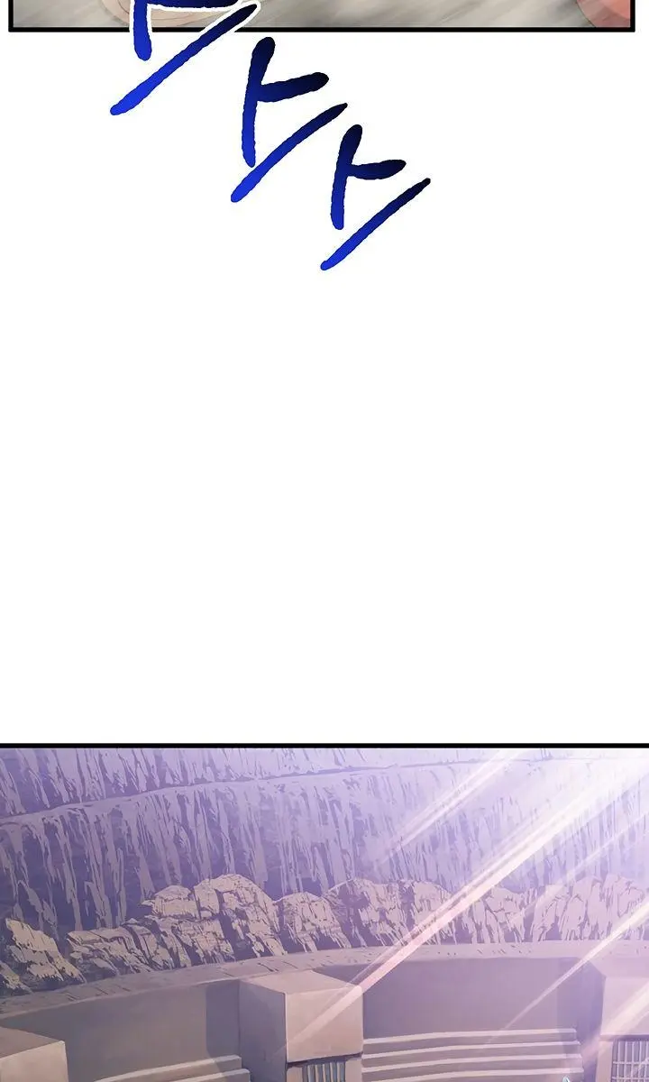 Latna Saga: Survival of a Sword King Chapter 34 Page 75