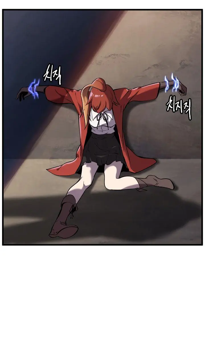 Latna Saga: Survival of a Sword King Chapter 34 Page 94