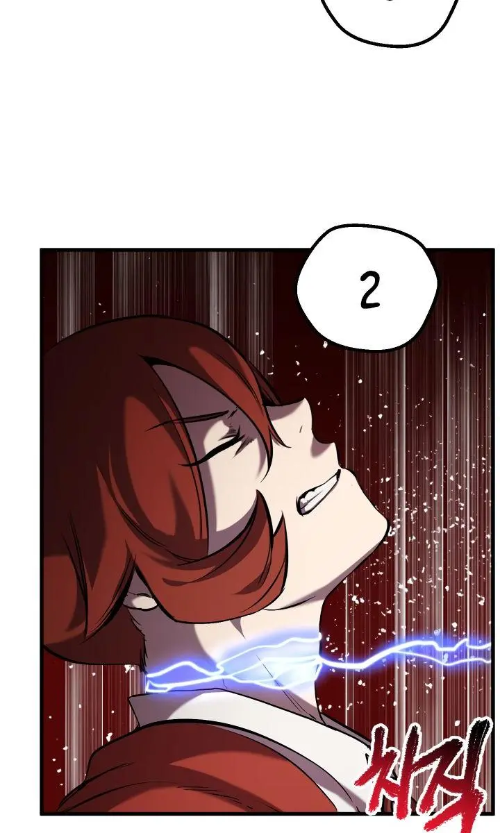 Latna Saga: Survival of a Sword King Chapter 34 Page 109