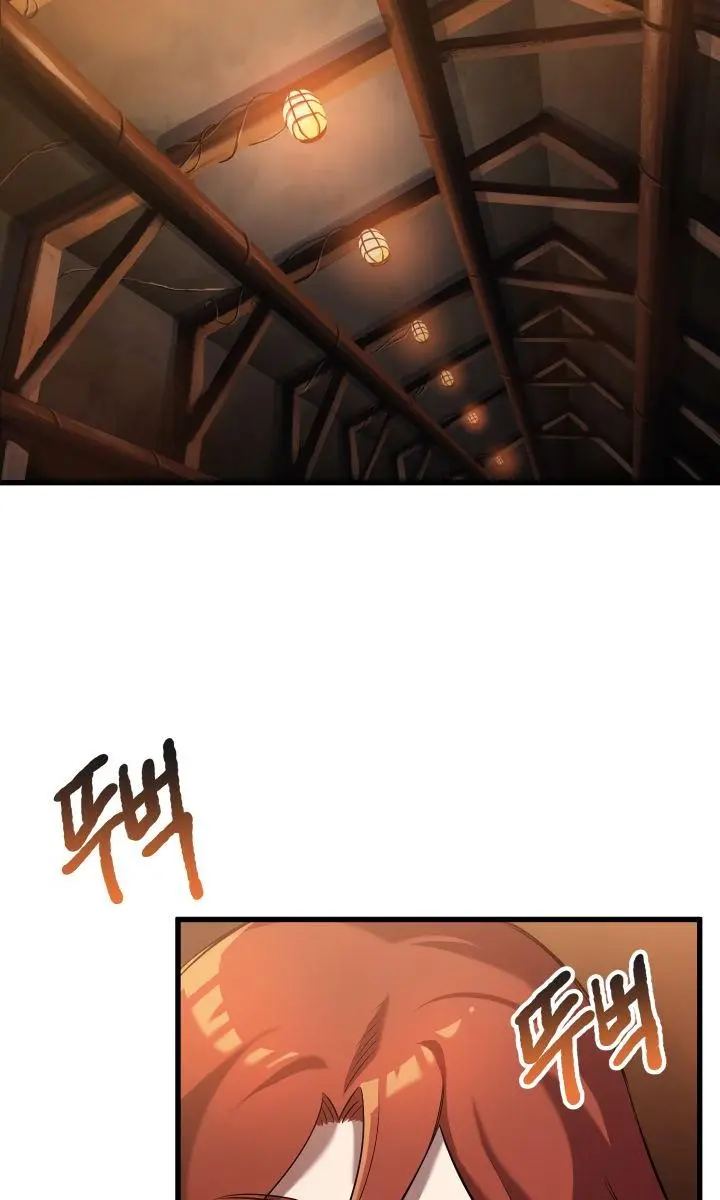 Latna Saga: Survival of a Sword King Chapter 35 Page 39