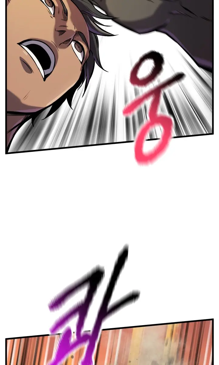 Latna Saga: Survival of a Sword King Chapter 36 Page 86