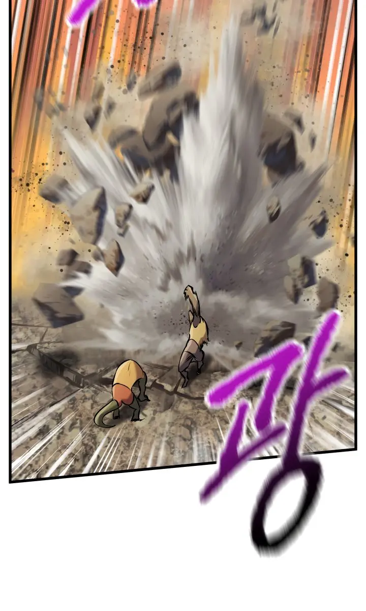 Latna Saga: Survival of a Sword King Chapter 36 Page 87