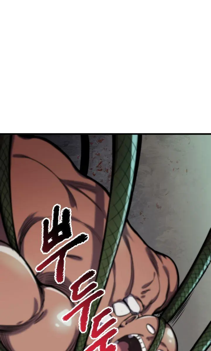 Latna Saga: Survival of a Sword King Chapter 37 Page 20