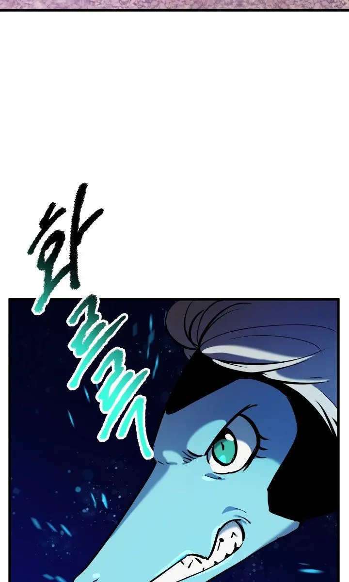 Latna Saga: Survival of a Sword King Chapter 37 Page 111