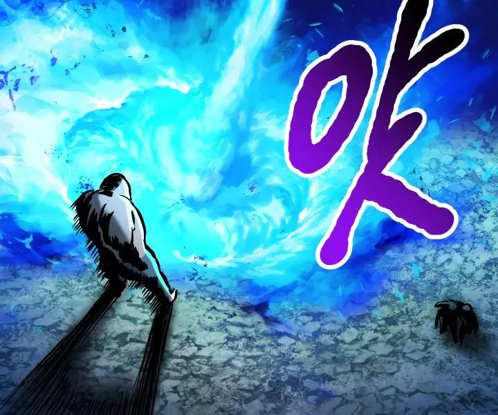 Latna Saga: Survival of a Sword King Chapter 37 Page 113