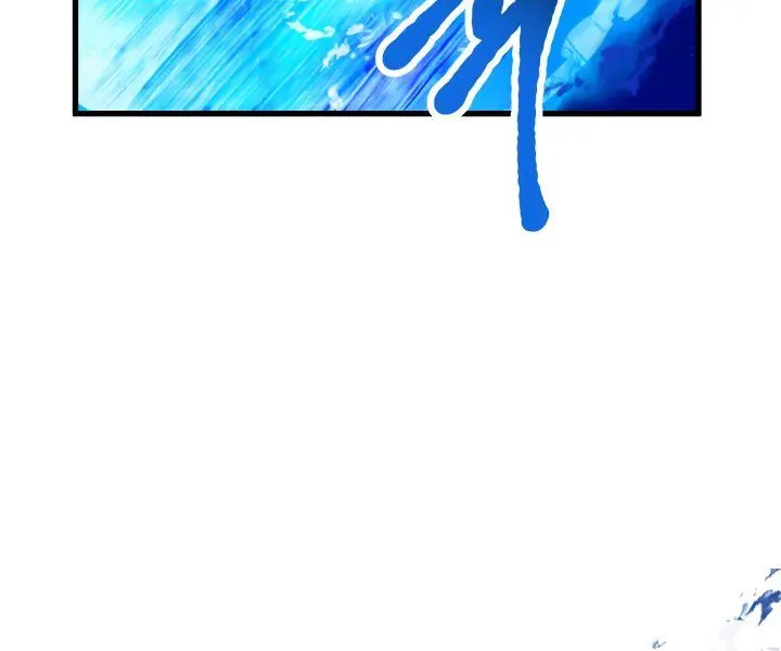Latna Saga: Survival of a Sword King Chapter 37 Page 116