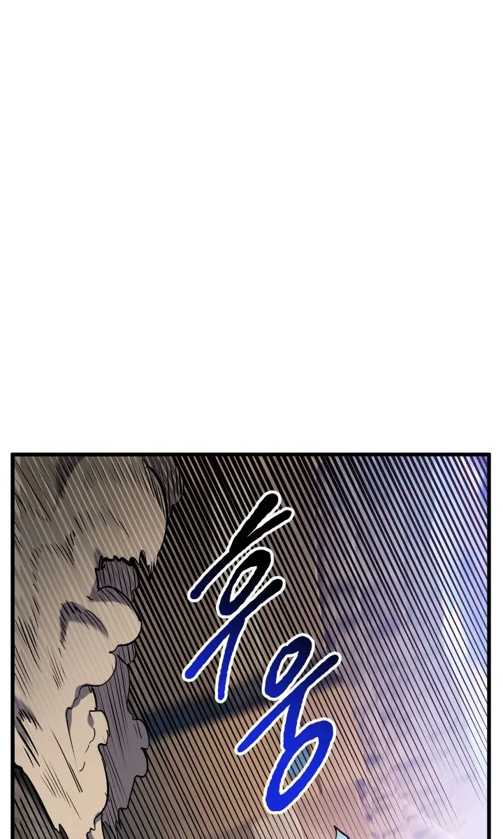 Latna Saga: Survival of a Sword King Chapter 38 Page 18