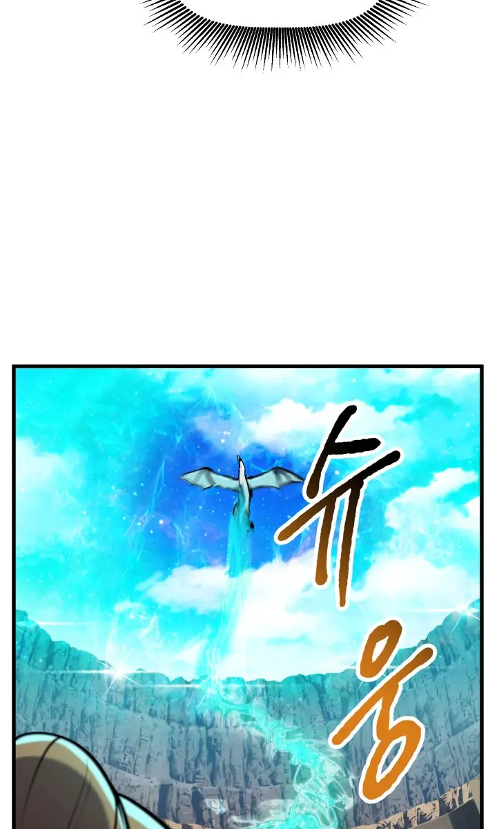 Latna Saga: Survival of a Sword King Chapter 38 Page 22