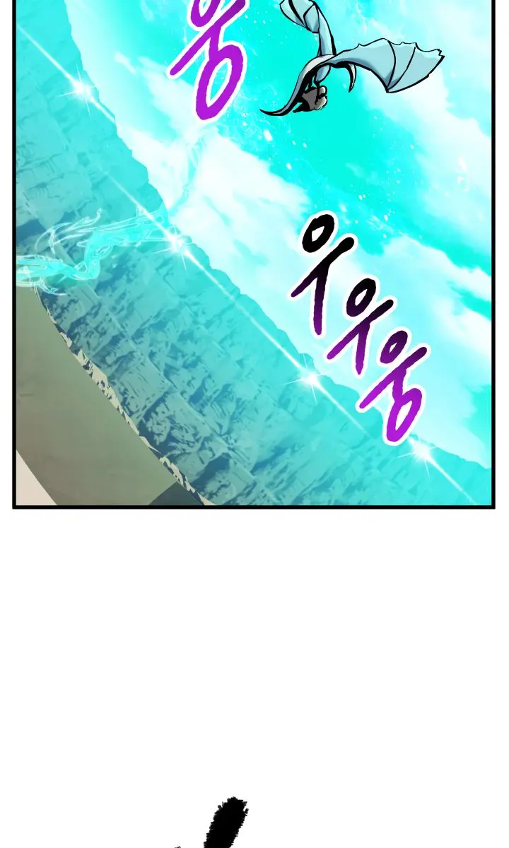 Latna Saga: Survival of a Sword King Chapter 38 Page 25