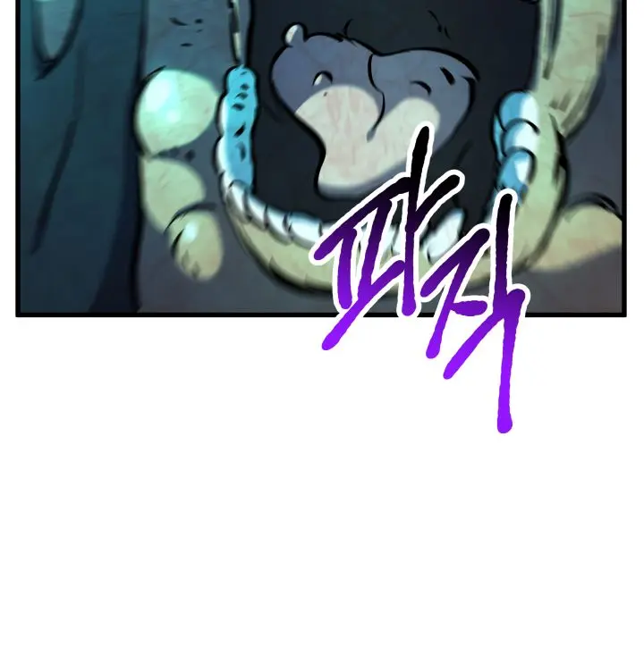Latna Saga: Survival of a Sword King Chapter 38 Page 28