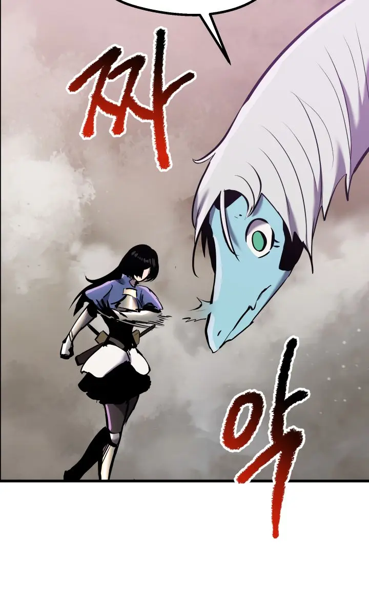 Latna Saga: Survival of a Sword King Chapter 38 Page 39