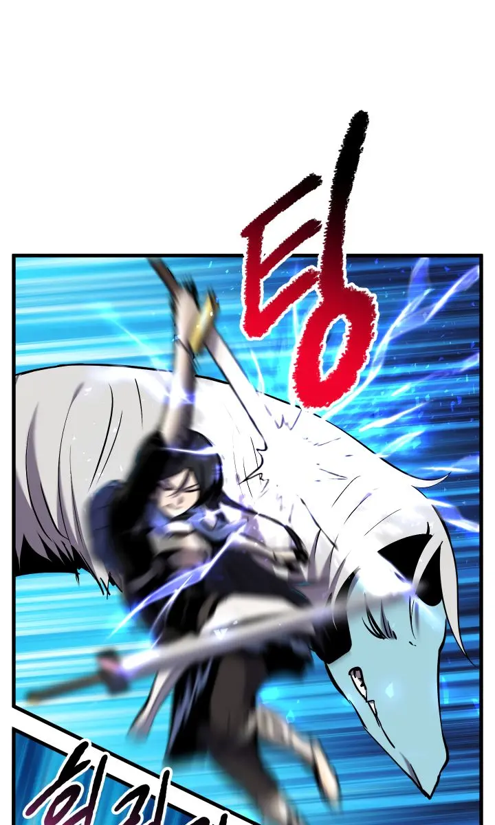 Latna Saga: Survival of a Sword King Chapter 38 Page 44