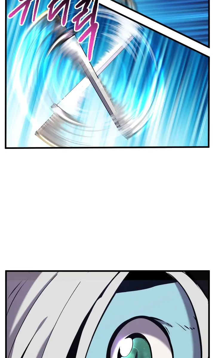 Latna Saga: Survival of a Sword King Chapter 38 Page 45