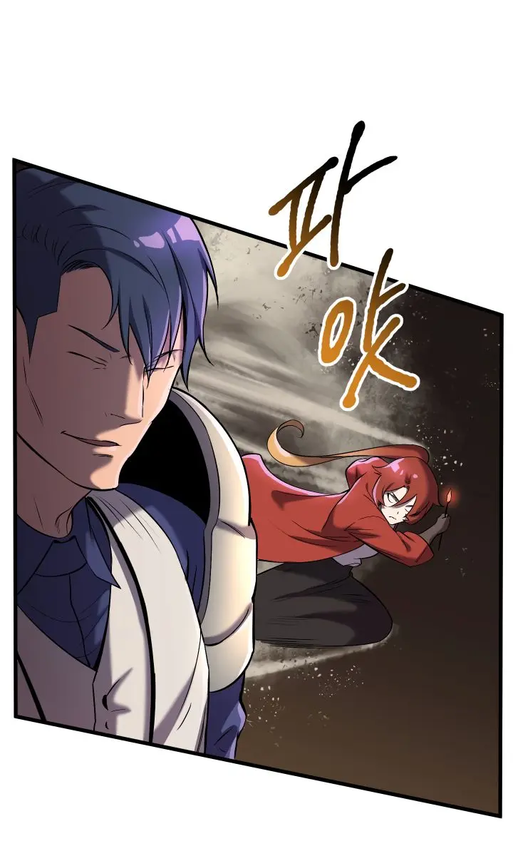 Latna Saga: Survival of a Sword King Chapter 38 Page 52