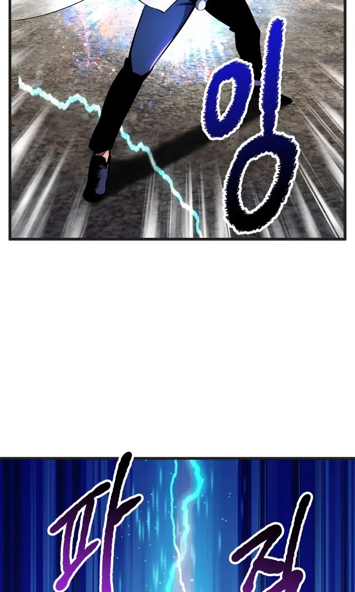 Latna Saga: Survival of a Sword King Chapter 38 Page 67