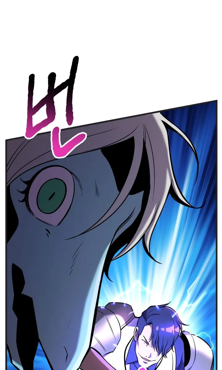 Latna Saga: Survival of a Sword King Chapter 38 Page 70