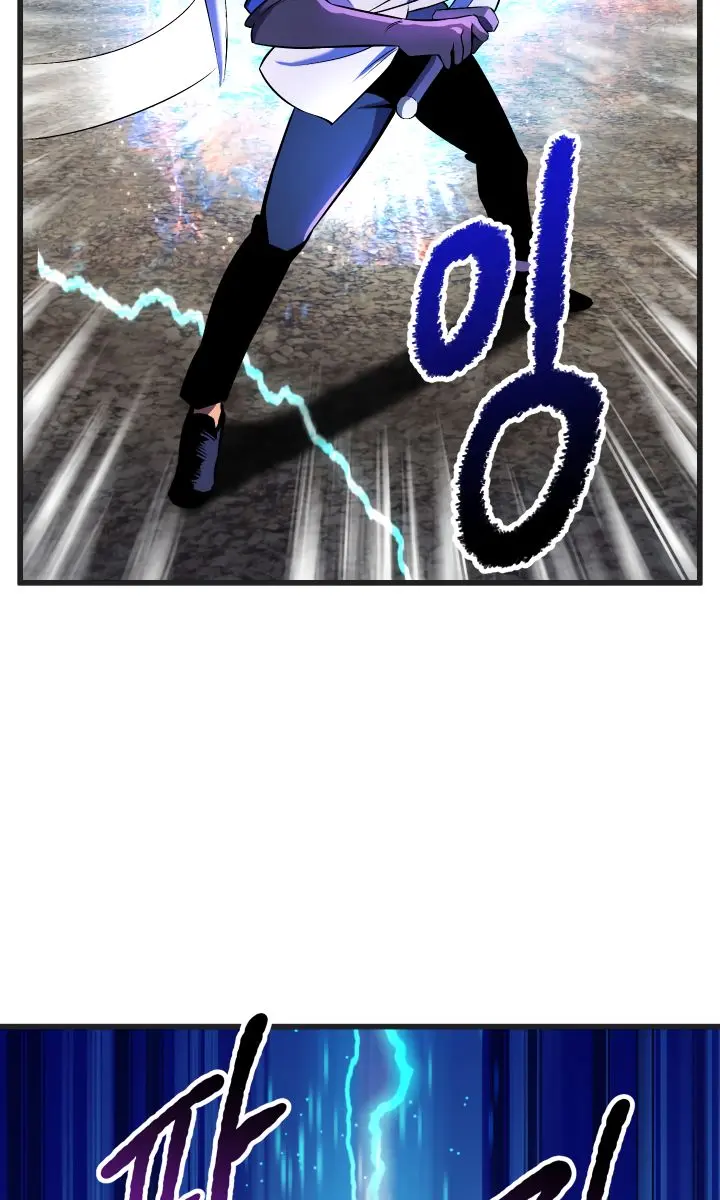 Latna Saga: Survival of a Sword King Chapter 39 Page 3