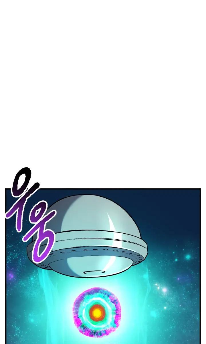 Latna Saga: Survival of a Sword King Chapter 39 Page 11