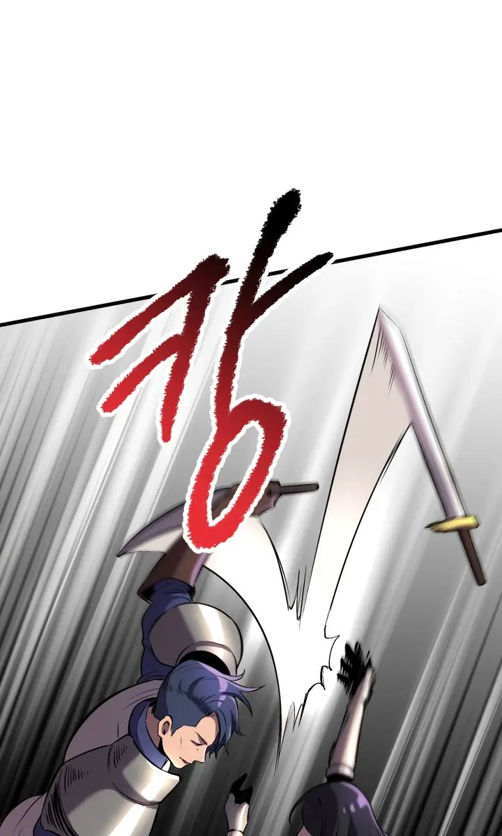 Latna Saga: Survival of a Sword King Chapter 39 Page 38