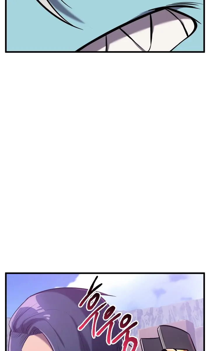 Latna Saga: Survival of a Sword King Chapter 39 Page 46