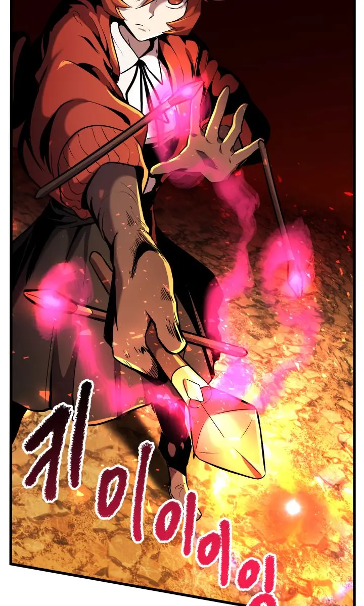 Latna Saga: Survival of a Sword King Chapter 39 Page 69