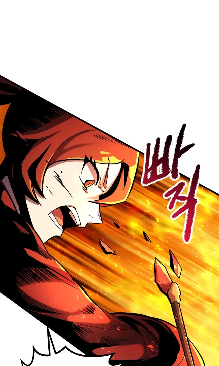 Latna Saga: Survival of a Sword King Chapter 39 Page 73