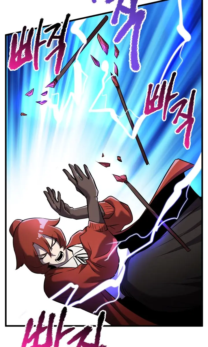 Latna Saga: Survival of a Sword King Chapter 39 Page 79