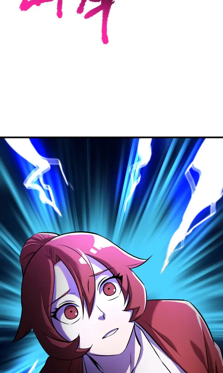 Latna Saga: Survival of a Sword King Chapter 39 Page 80