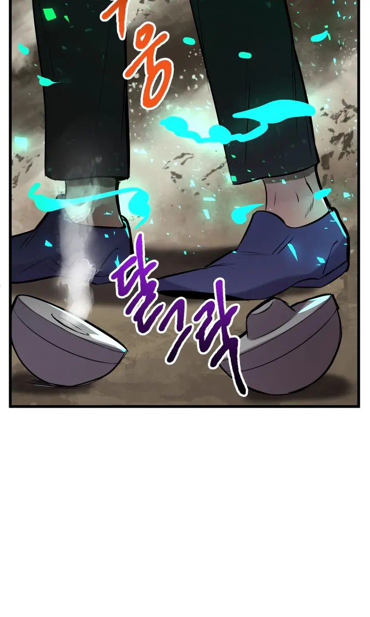 Latna Saga: Survival of a Sword King Chapter 39 Page 116