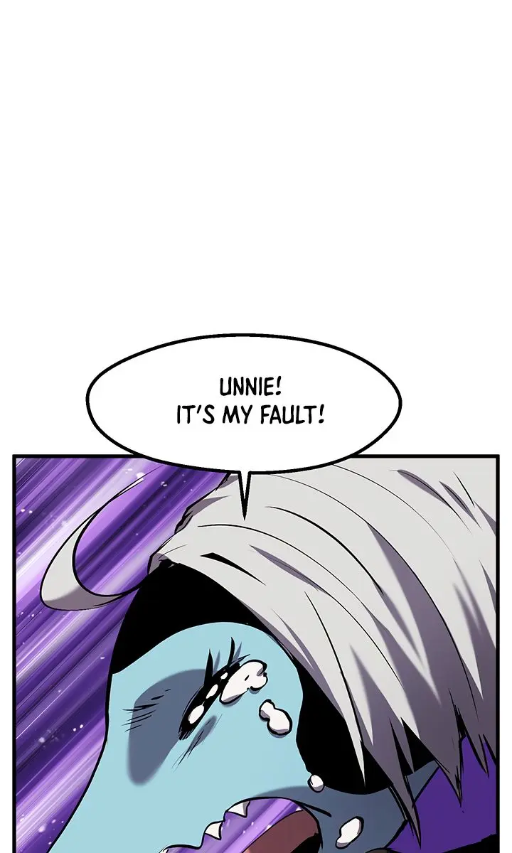 Latna Saga: Survival of a Sword King Chapter 40 Page 16