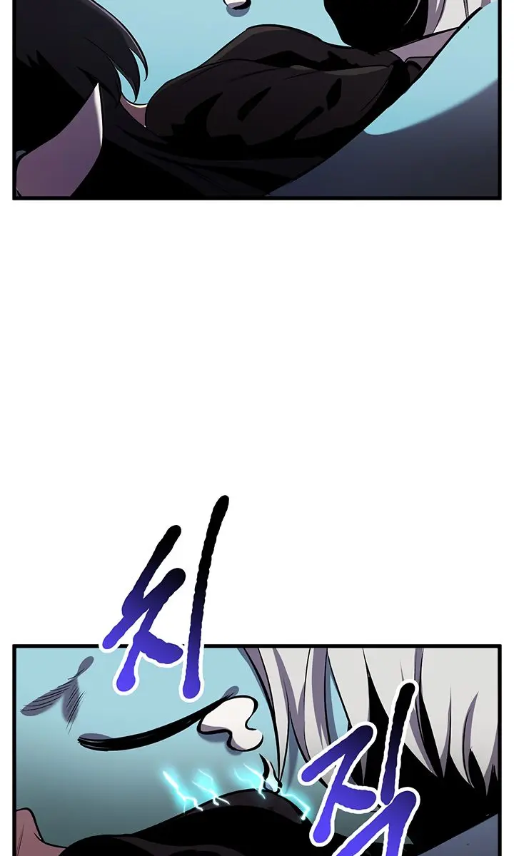 Latna Saga: Survival of a Sword King Chapter 40 Page 18