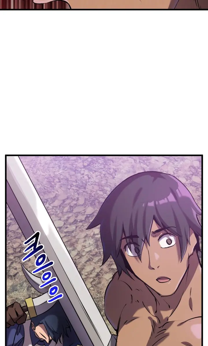 Latna Saga: Survival of a Sword King Chapter 40 Page 77