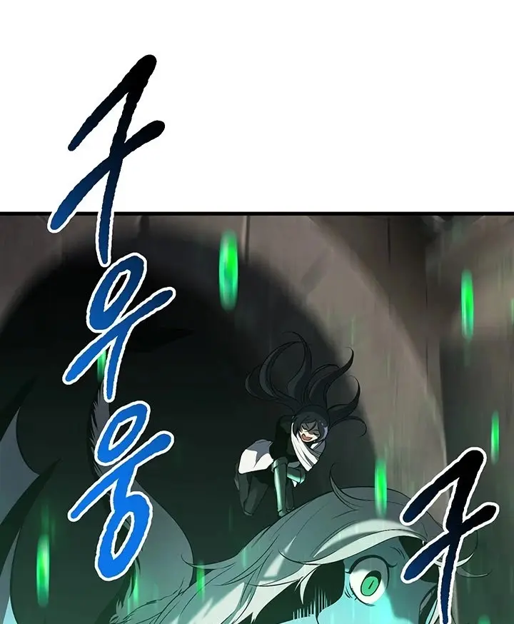 Latna Saga: Survival of a Sword King Chapter 41 Page 15