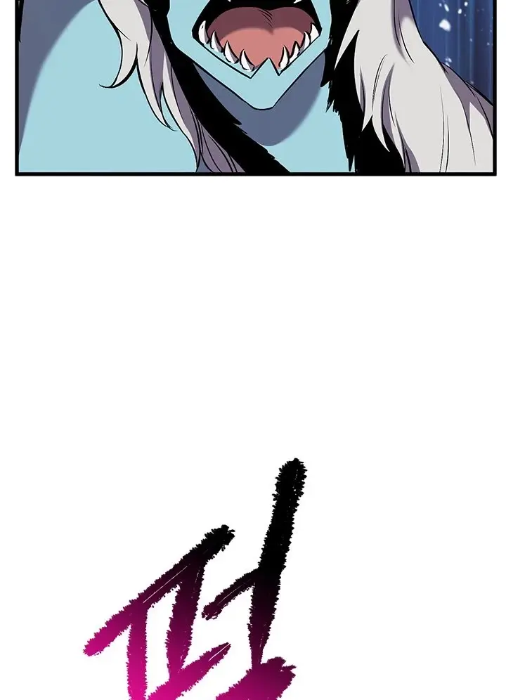 Latna Saga: Survival of a Sword King Chapter 41 Page 33