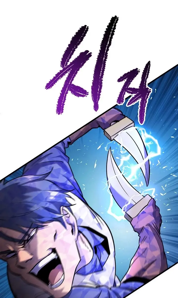 Latna Saga: Survival of a Sword King Chapter 41 Page 62