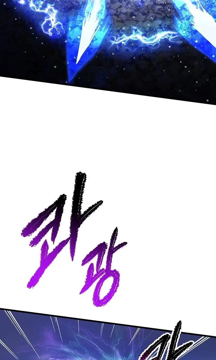 Latna Saga: Survival of a Sword King Chapter 41 Page 70