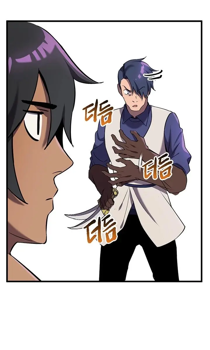 Latna Saga: Survival of a Sword King Chapter 41 Page 104