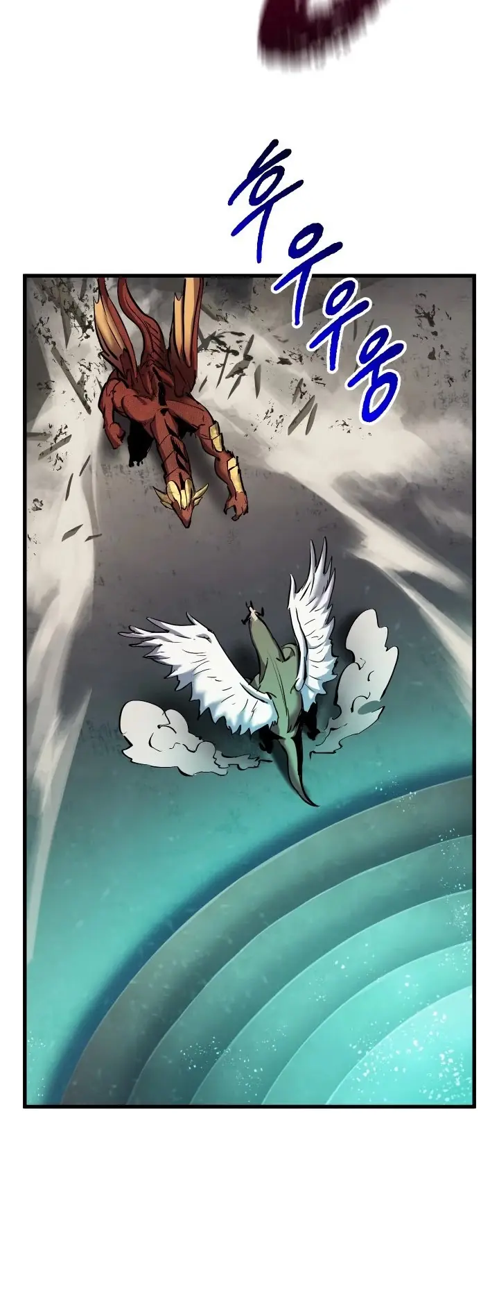 Latna Saga: Survival of a Sword King Chapter 42 Page 6