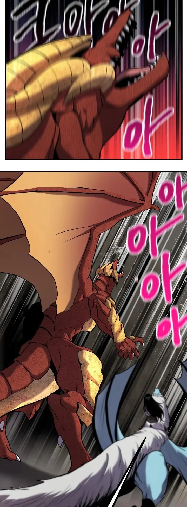 Latna Saga: Survival of a Sword King Chapter 42 Page 11