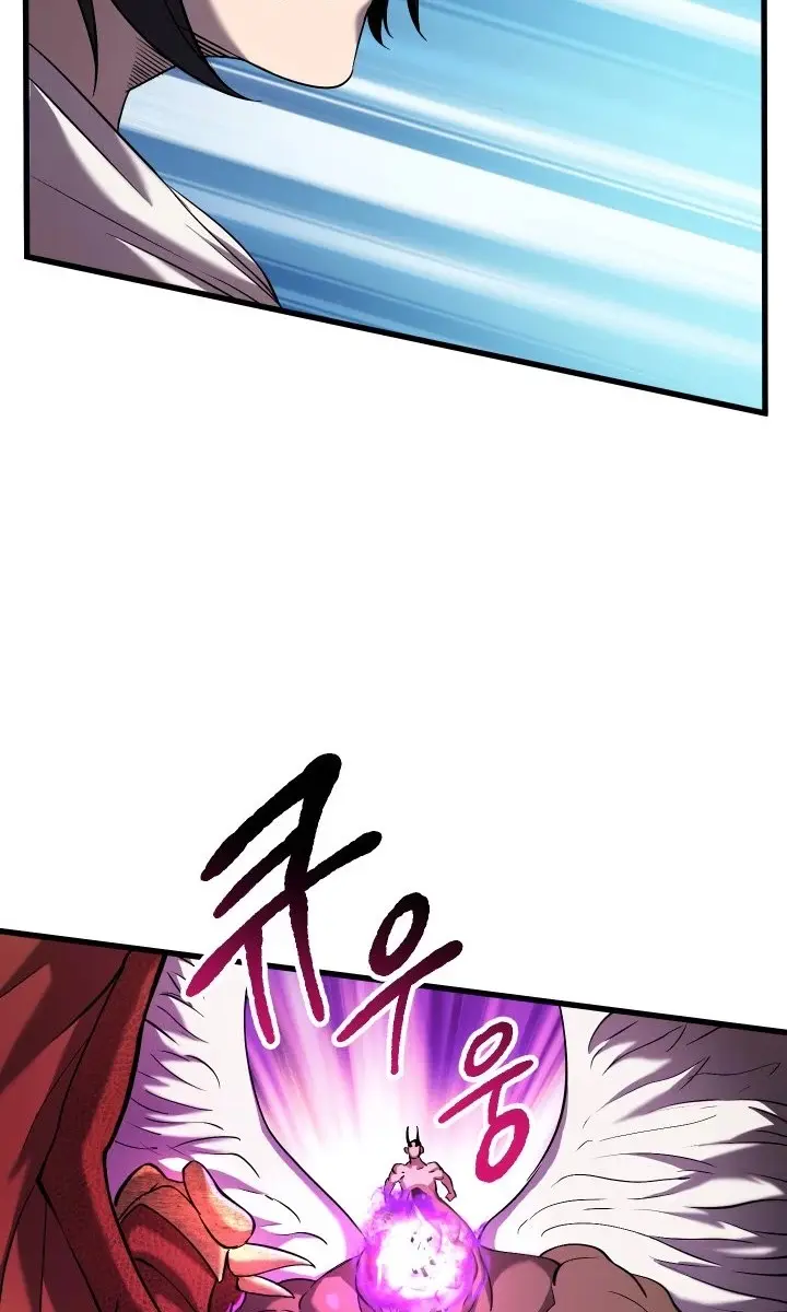 Latna Saga: Survival of a Sword King Chapter 42 Page 24