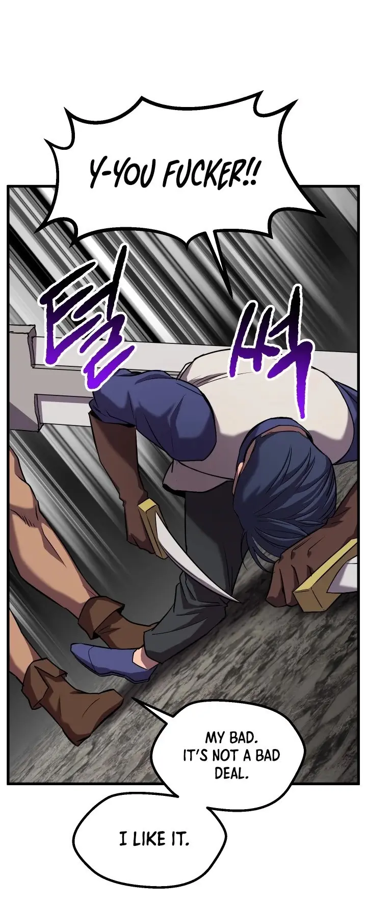 Latna Saga: Survival of a Sword King Chapter 42 Page 68